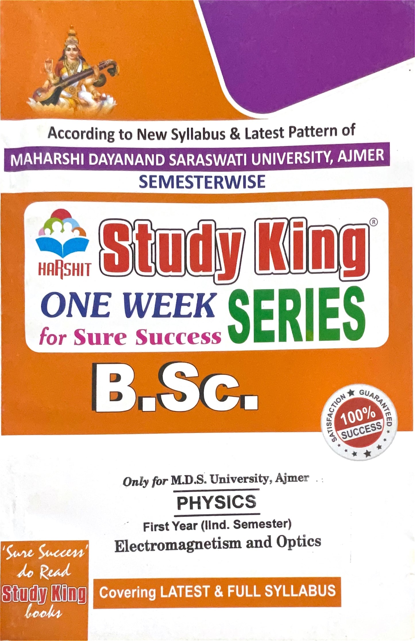 Year 1 - B.Sc. Physics Electromagnetism and Optics ONE WEEK SERIES - MDSU
