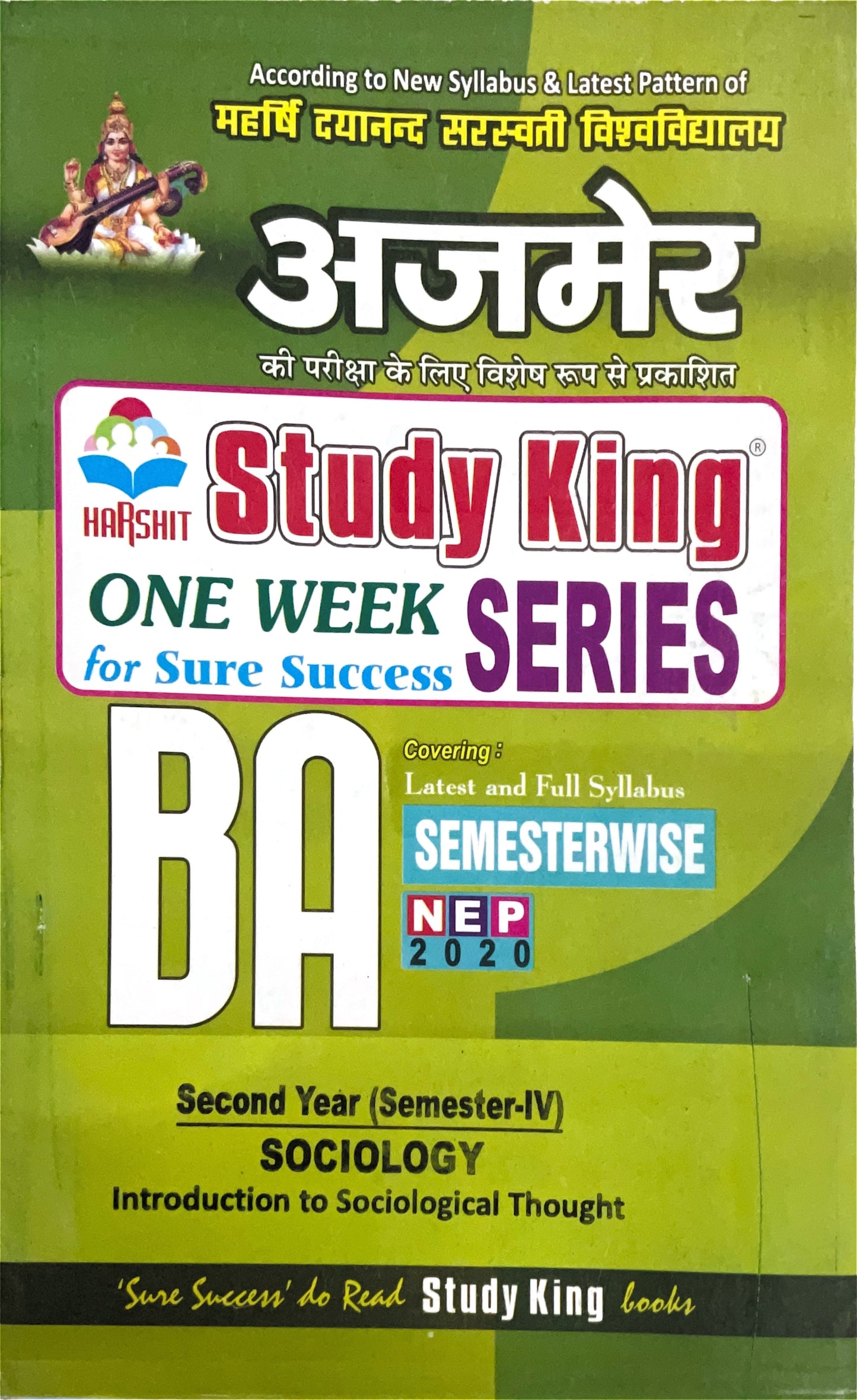 Year 2 - B.A. Sociology Introduction to Sociological Thought ONE WEEK SERIES - MDSU