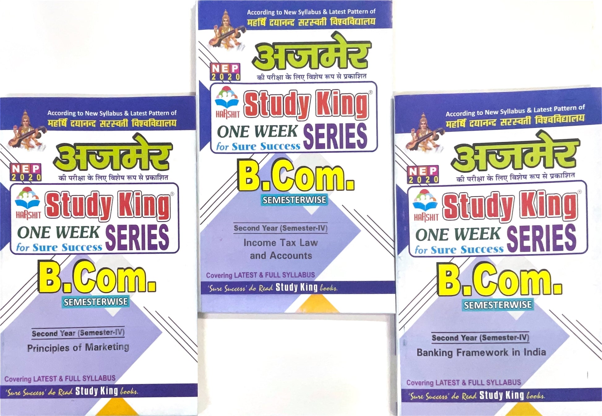 Year 2 - B.Com. Semester Complete Set (4th Sem) - MDSU