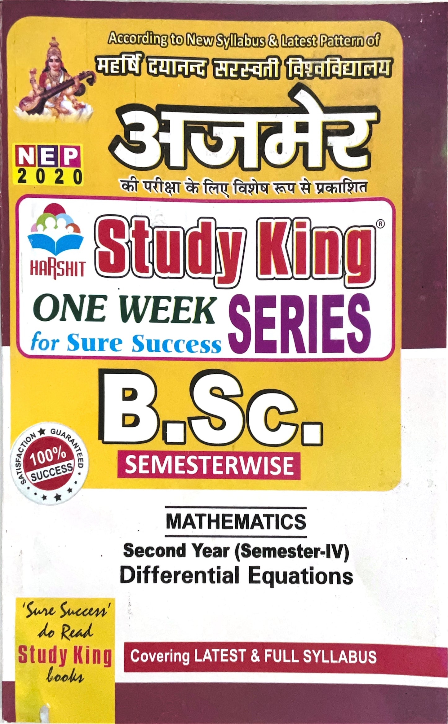 Year 2 - B.Sc. Differential Equations Mathematics ONE WEEK - MDSU