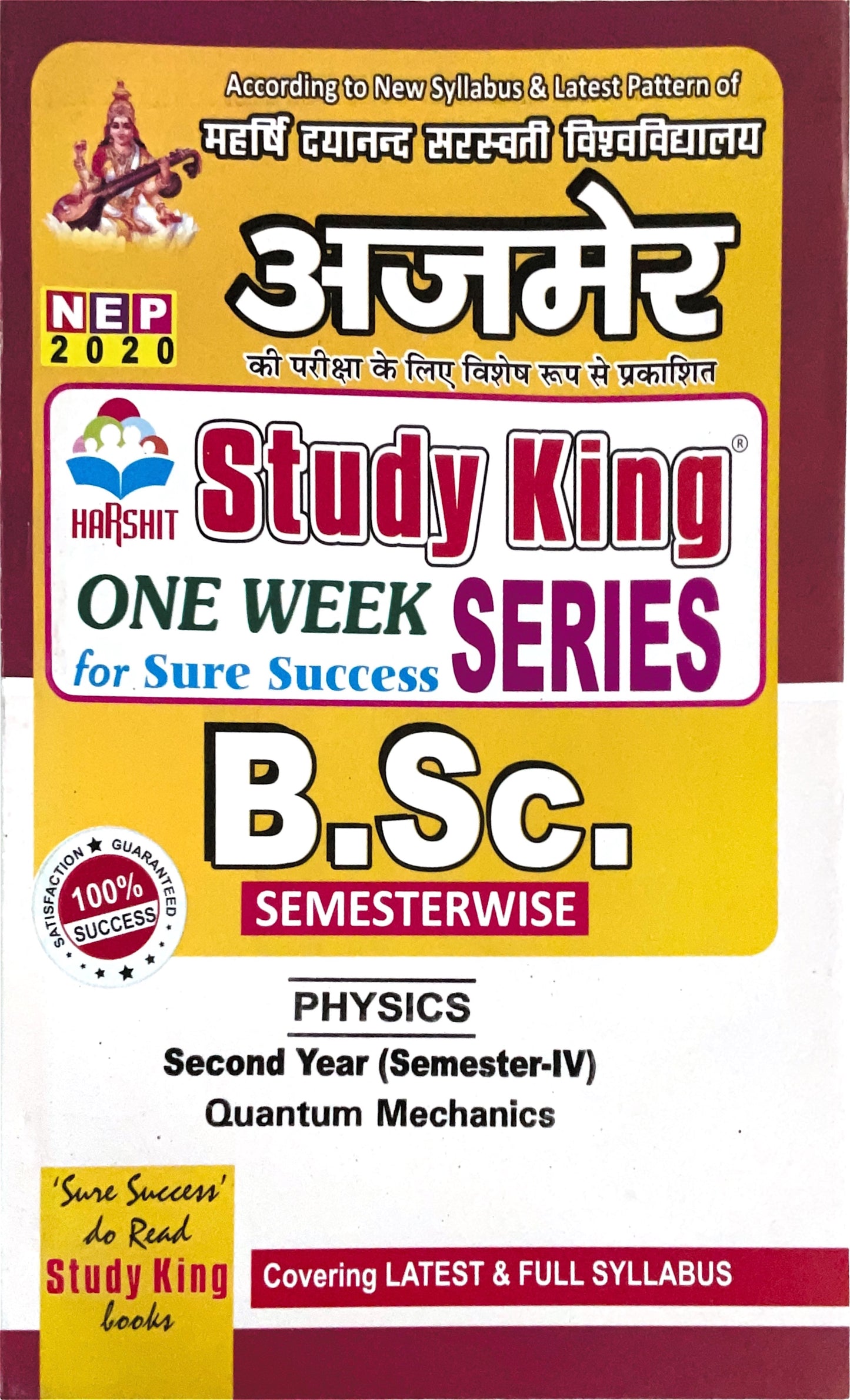 Year 2 - B.Sc. Quantum Mechanics Physics ONE WEEK - MDSU