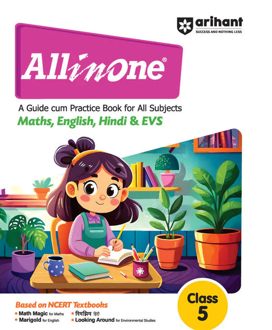 Class 5 -  All Subjects All in One Maths, English, Hindi & EVS - A Guide Cum Practice Book For all Subjects ARIHANT-1