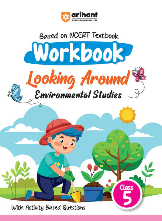 Class 5 -  Environmental Studies Looking Around - Workbook ARIHANT-1