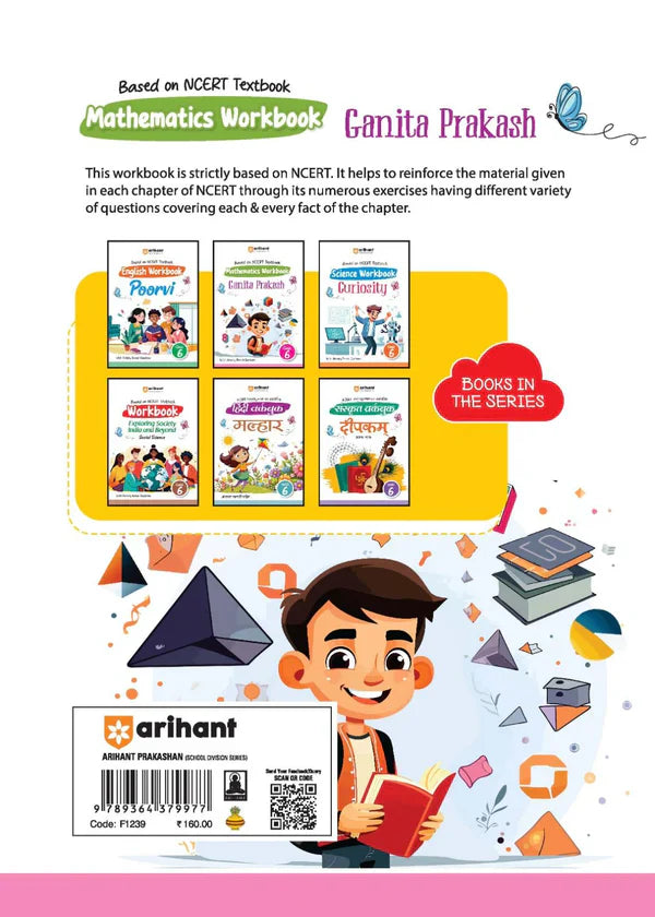 Class 6 - Mathematics Ganita Prakash - Workbook ARIHANT