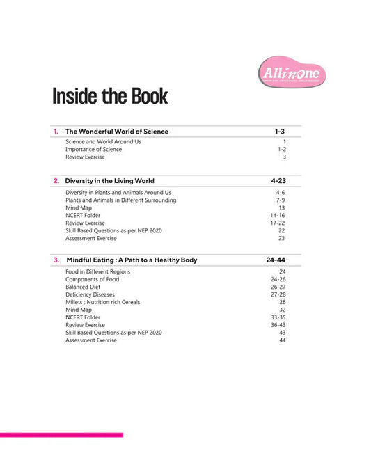 कक्षा 6 - ऑल इन वन - विज्ञान जिज्ञासा - अरिहंत