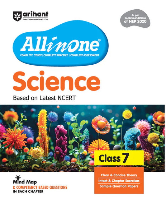 Class 7 -  Science All in One -  ARIHANT-1