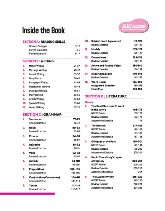 कक्षा 8 - अंग्रेजी ऑल इन वन - अरिहंत