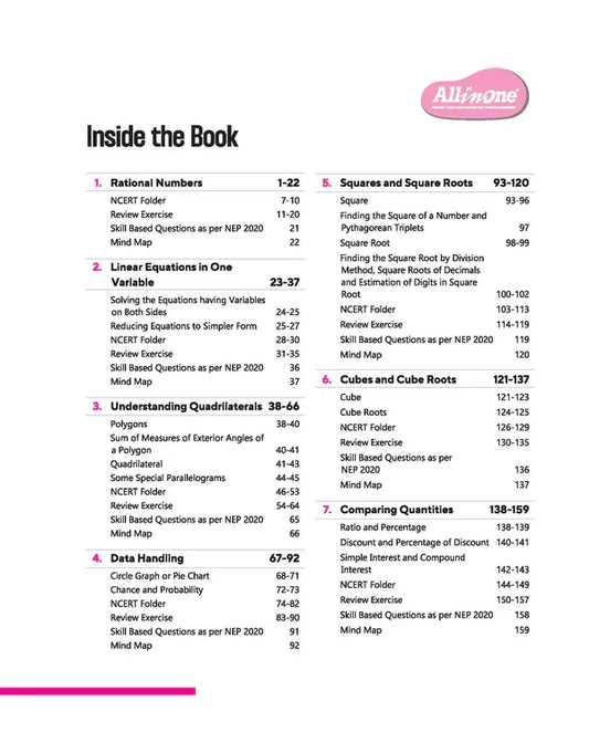कक्षा 8 - गणित ऑल इन वन - अरिहंत