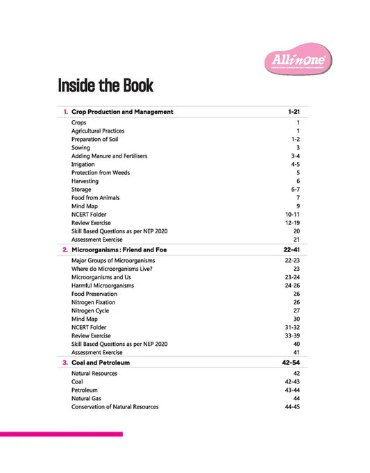 कक्षा 8 - विज्ञान ऑल इन वन - अरिहंत