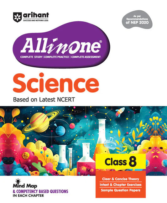 Class 8 -  Science All in One -  ARIHANT-1
