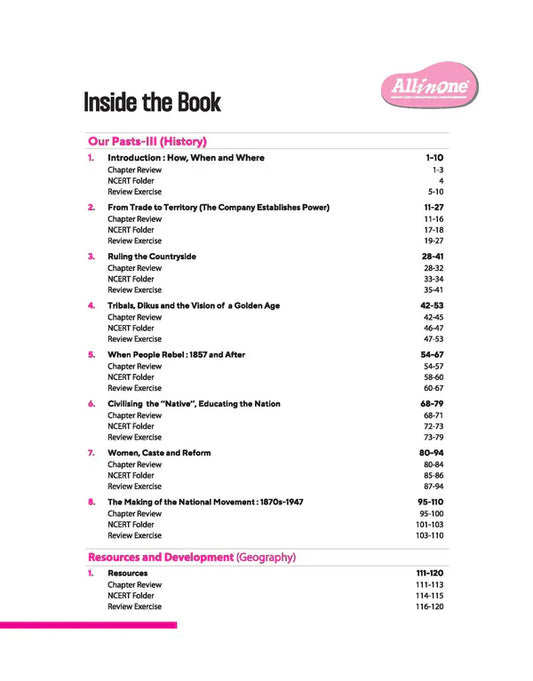 कक्षा 8 - सामाजिक विज्ञान ऑल इन वन - अरिहंत