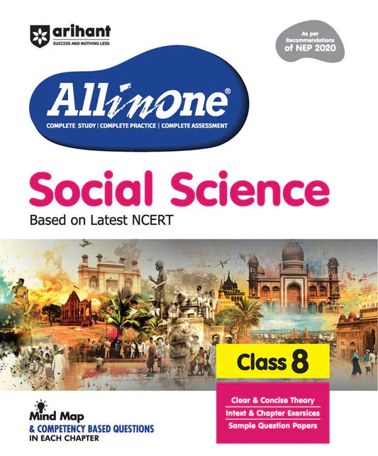 Class 8 -  Social Science All in One -  ARIHANT-1