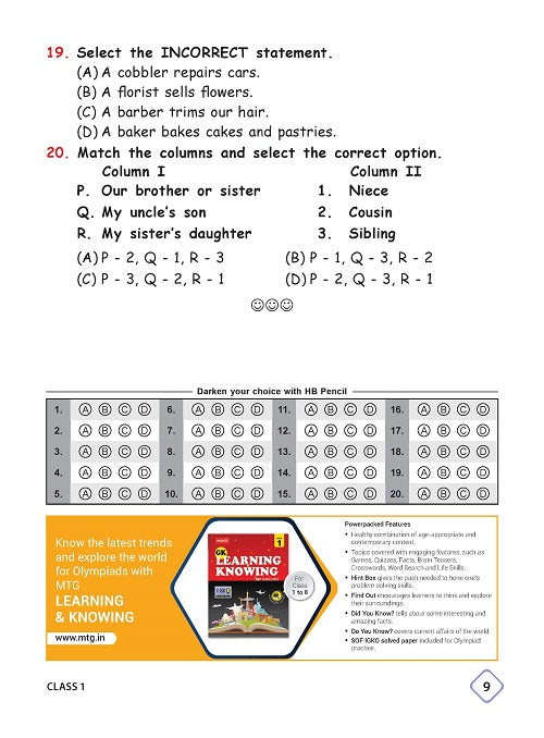 Class 1 IGKO International General Knowledge Olympiad Workbook for 2025-26 Exam with MCQs and Achievers Section - MTG