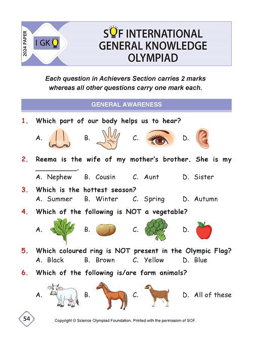 Class 1 IGKO International General Knowledge Olympiad Workbook for 2025-26 Exam with MCQs and Achievers Section - MTG