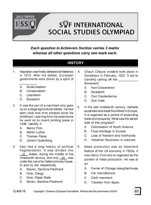 MTG ISSO Olympiad Workbook Class 10 - Fast Rajasthan Delivery ₹109 Total