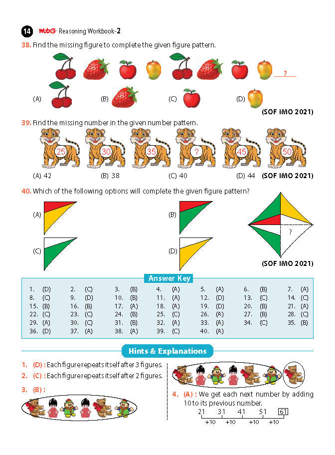 MTG ओलंपियाड रीजनिंग ओलंपियाड वर्कबुक कक्षा 2 - एक्सप्रेस डिलीवरी ₹154 कुल