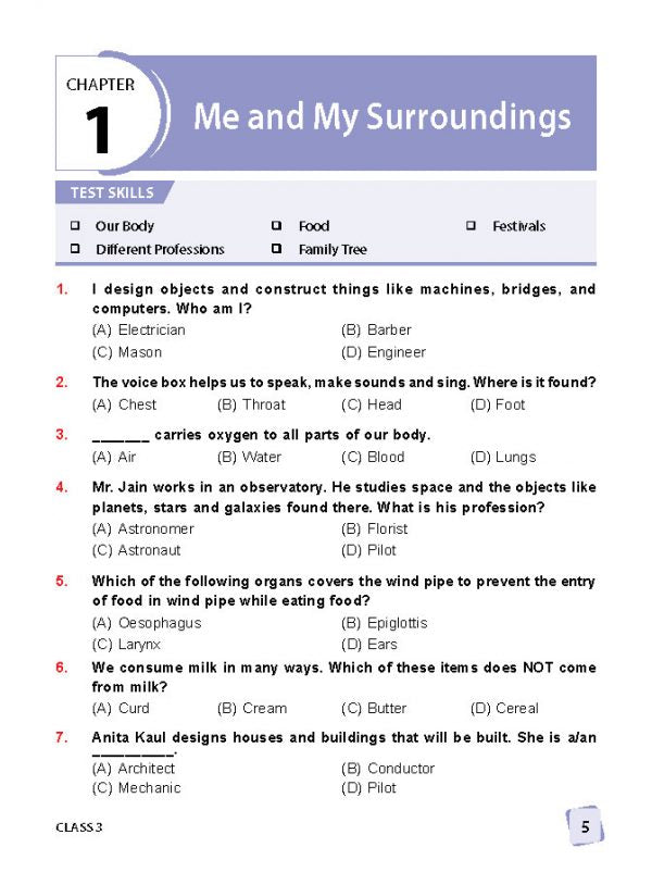 MTG IGKO ओलंपियाड वर्कबुक कक्षा 3 - एक्सप्रेस डिलीवरी ₹119 कुल