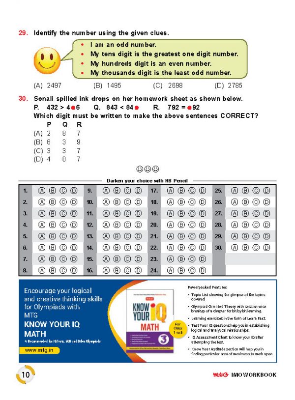 MTG IMO ओलंपियाड वर्कबुक कक्षा 3 - एक्सप्रेस डिलीवरी ₹119 कुल