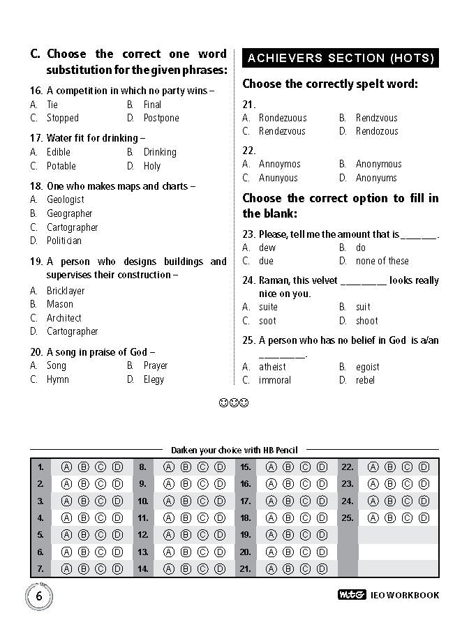 MTG IEO ओलंपियाड वर्कबुक कक्षा 5 - एक्सप्रेस डिलीवरी ₹119 कुल
