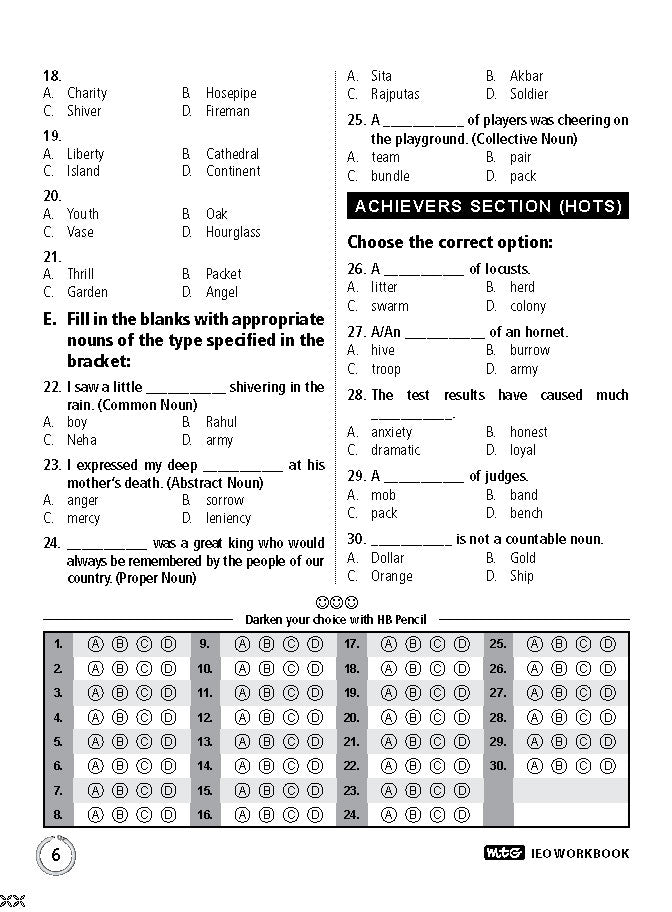 MTG IEO ओलंपियाड वर्कबुक कक्षा 6 - एक्सप्रेस डिलीवरी ₹119 कुल