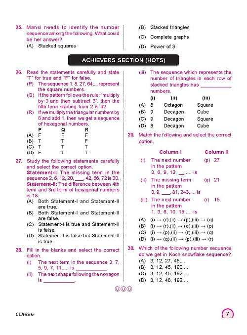 MTG IMO ओलंपियाड वर्कबुक कक्षा 6 - एक्सप्रेस डिलीवरी ₹119 कुल