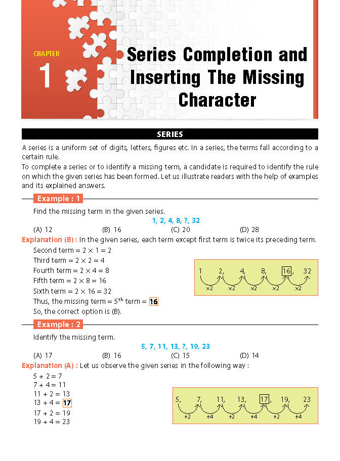 एमटीजी ओलंपियाड रीजनिंग ओलंपियाड वर्कबुक कक्षा 6 - एक्सप्रेस डिलीवरी ₹194 कुल