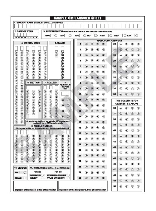 MTG IEO ओलंपियाड वर्कबुक कक्षा 7 - एक्सप्रेस डिलीवरी ₹119 कुल