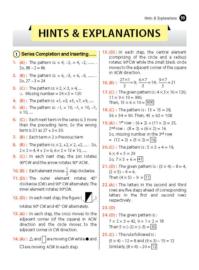 MTG Olympiad Reasoning Olympiad Workbook Class 7 - Fast Rajasthan Delivery ₹190 Total