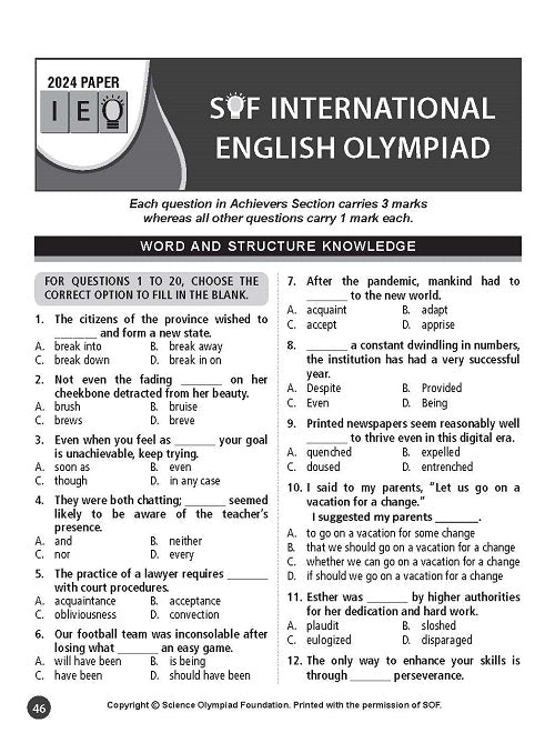 MTG IEO Olympiad Workbook Class 8 - Fast Rajasthan Delivery ₹109 Total