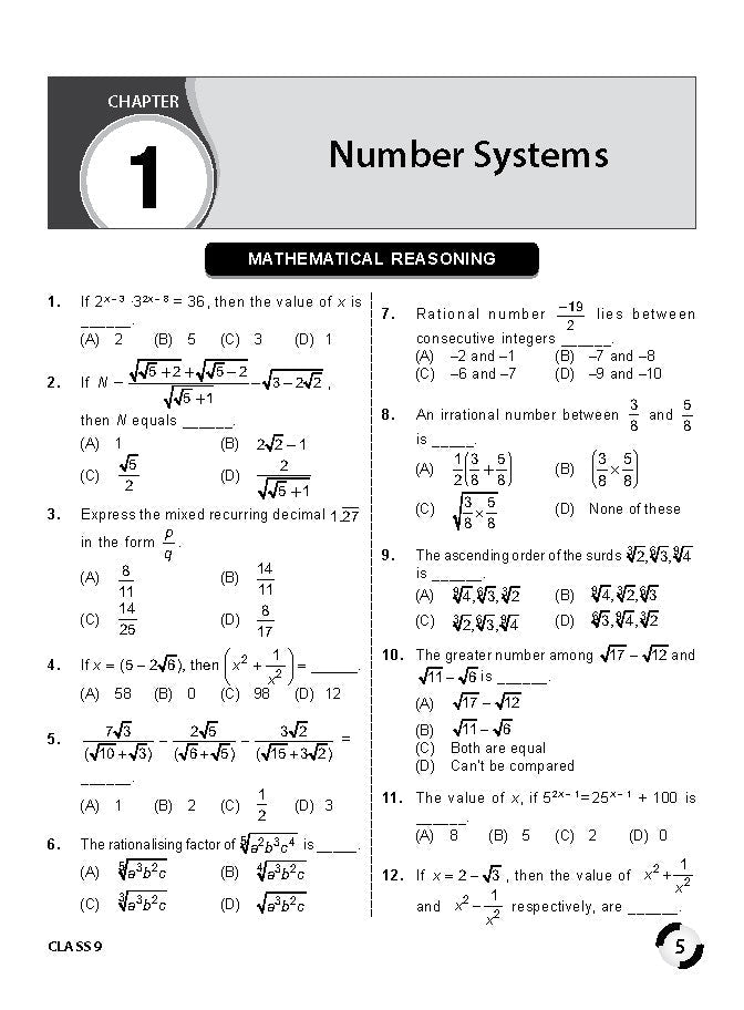 MTG IMO Olympiad Workbook Class 9 - Fast Rajasthan Delivery ₹109 Total