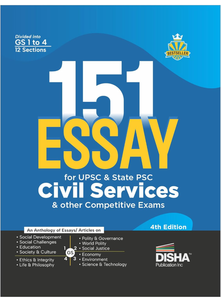 Disha 151 Essay for upsc civil services