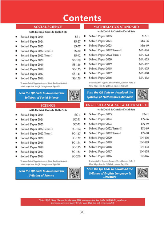 ओसवाल सीबीएसई 10वीं कक्षा 2026 परीक्षा के लिए हल प्रश्नपत्र