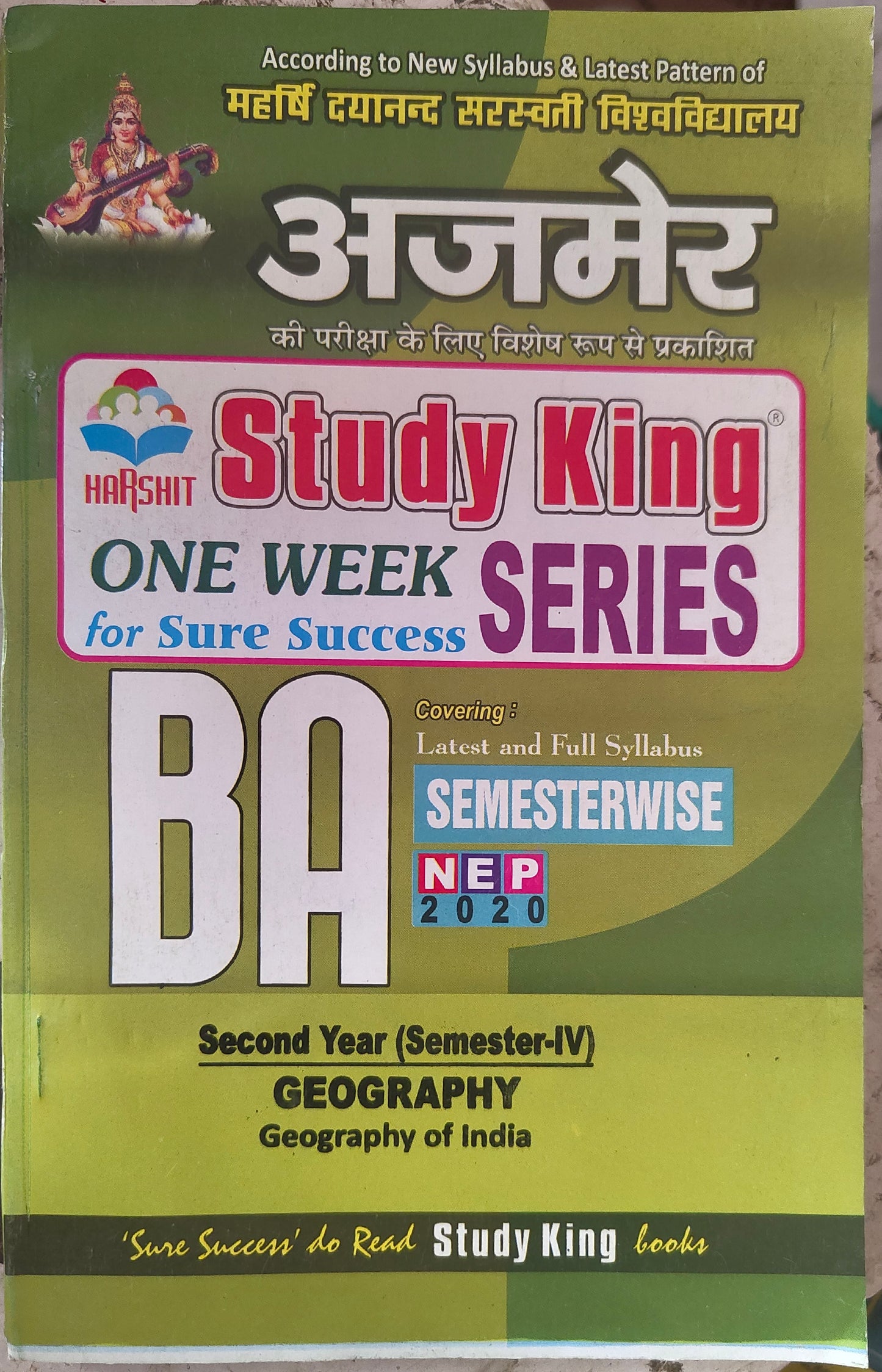MDS 4th Semester Geography one week english medium 2025