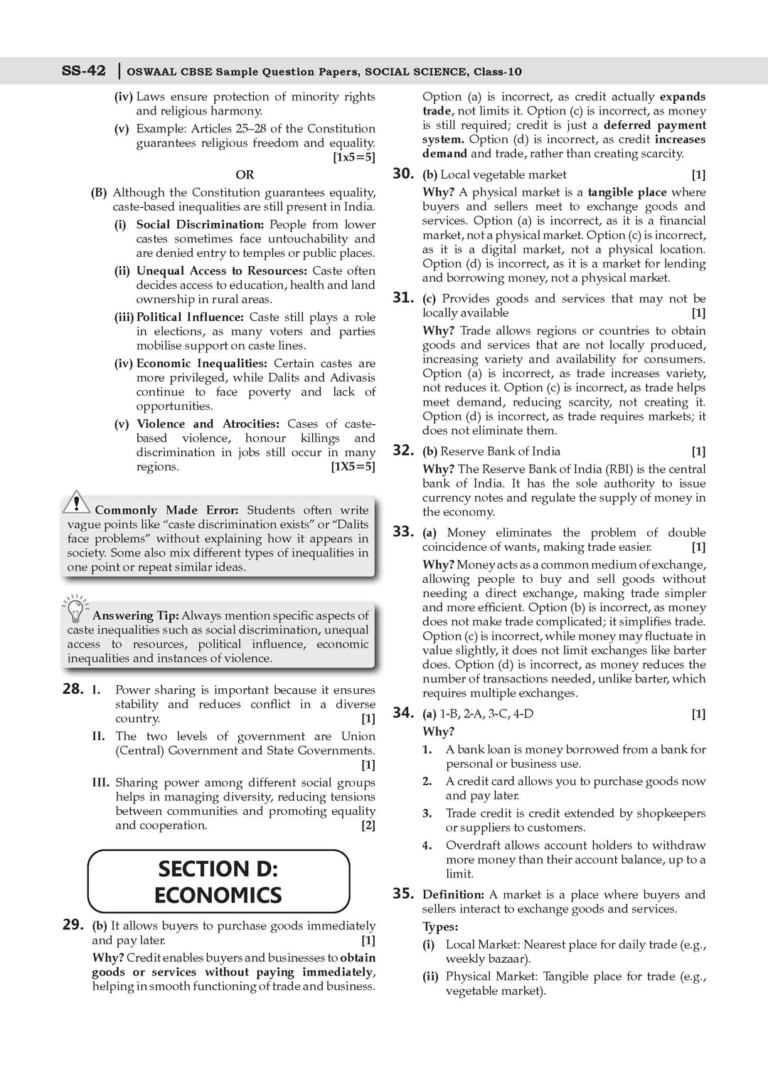 Oswaal 20 Combined Sample Question Papers Class 10 2026