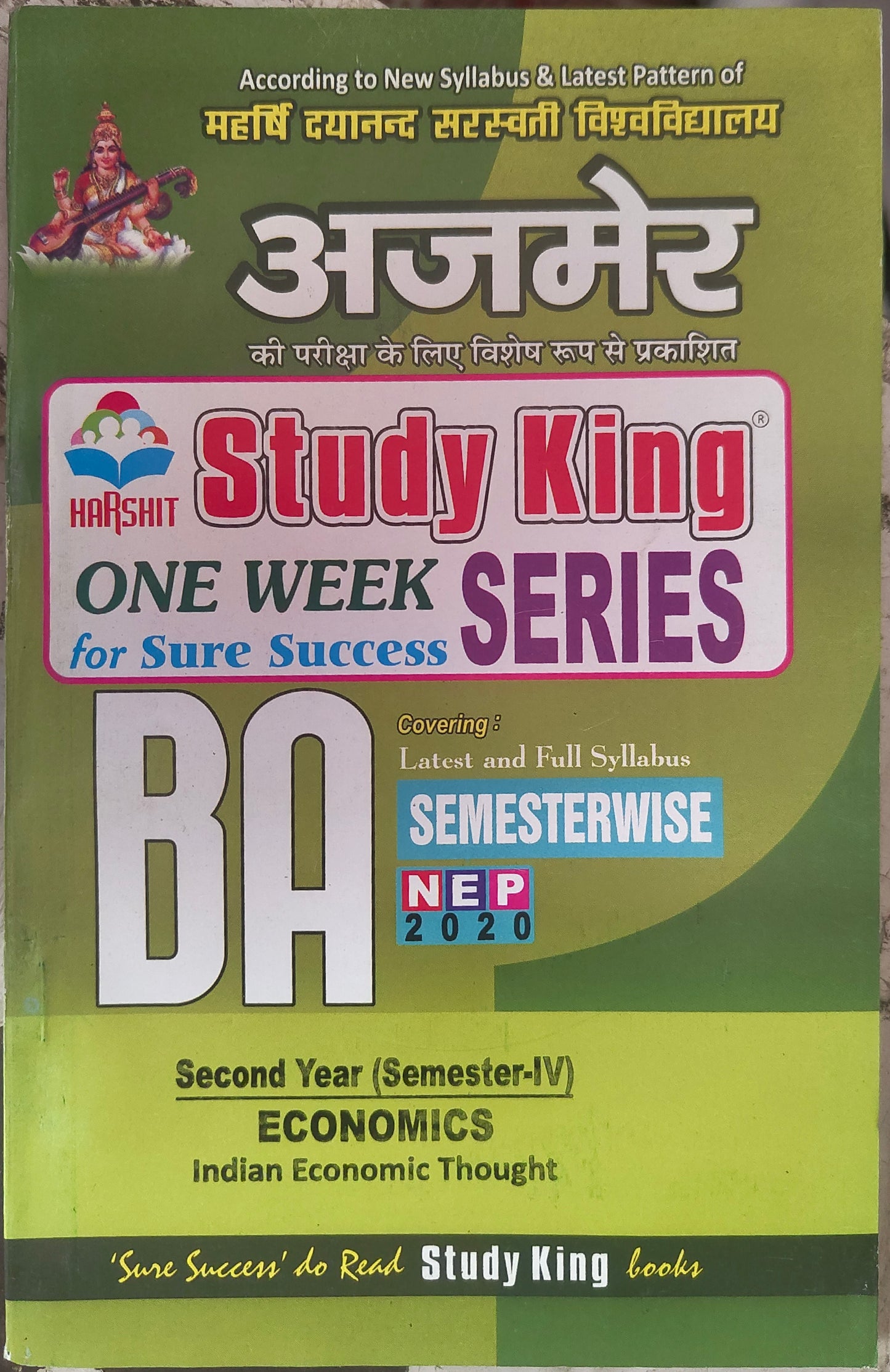 MDS 4th Semester Economics one week english medium 2025