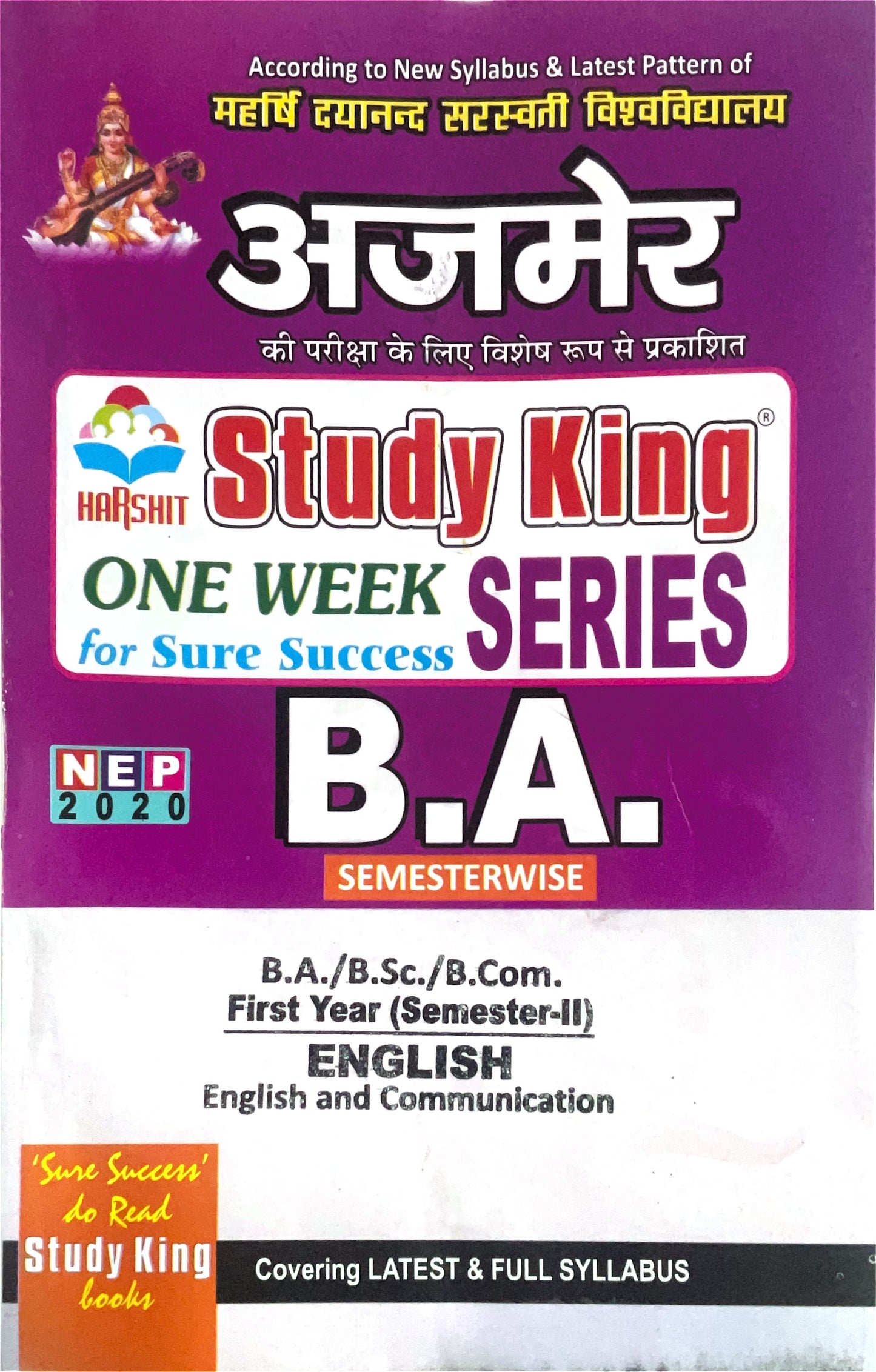 Year 1 - B.A. English and Communication ONE WEEK SERIES - MDSU