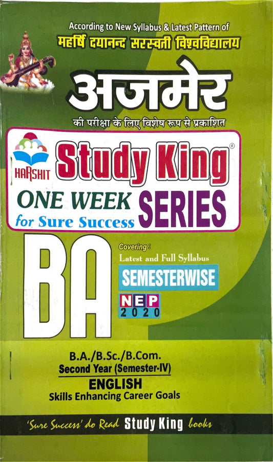 Year 2 - B.A. English ONE WEEK SERIES - MDSU