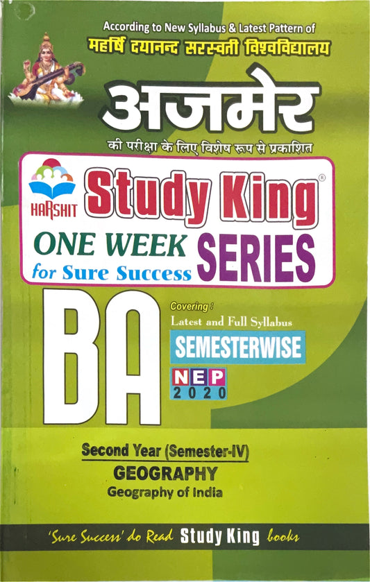 Year 2 - B.A. Geography Geography of India ONE WEEK SERIES - MDSU