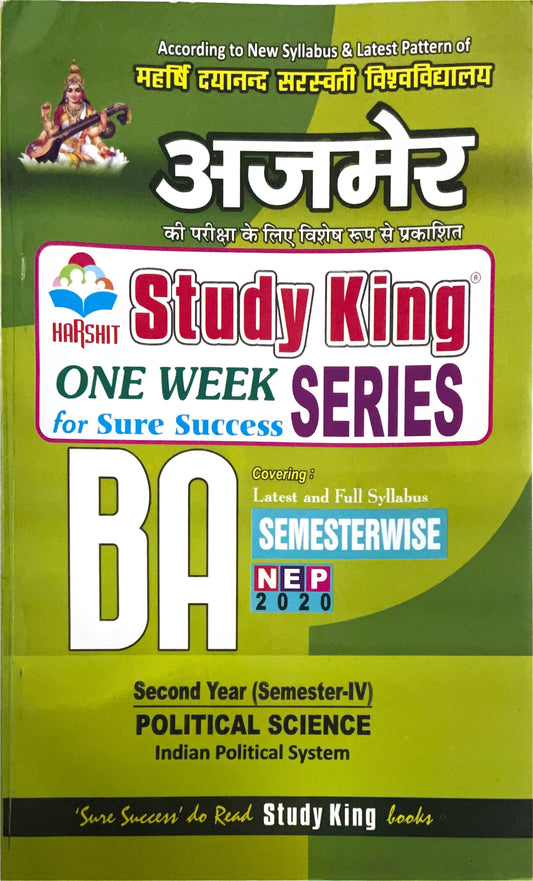Year 2 - B.A. Political Science Indian Political System ONE WEEK SERIES - MDSU