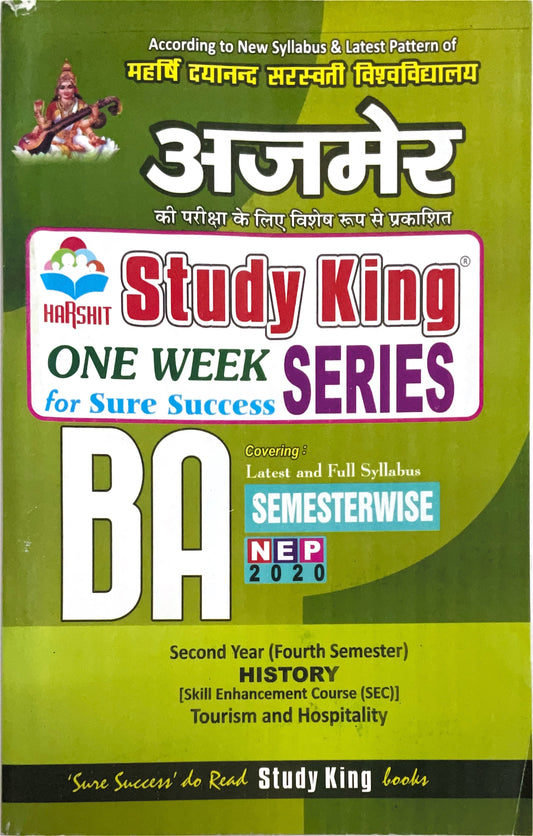 Year 2 - B.A. History Tourism and Hospitality ONE WEEK SERIES - MDSU