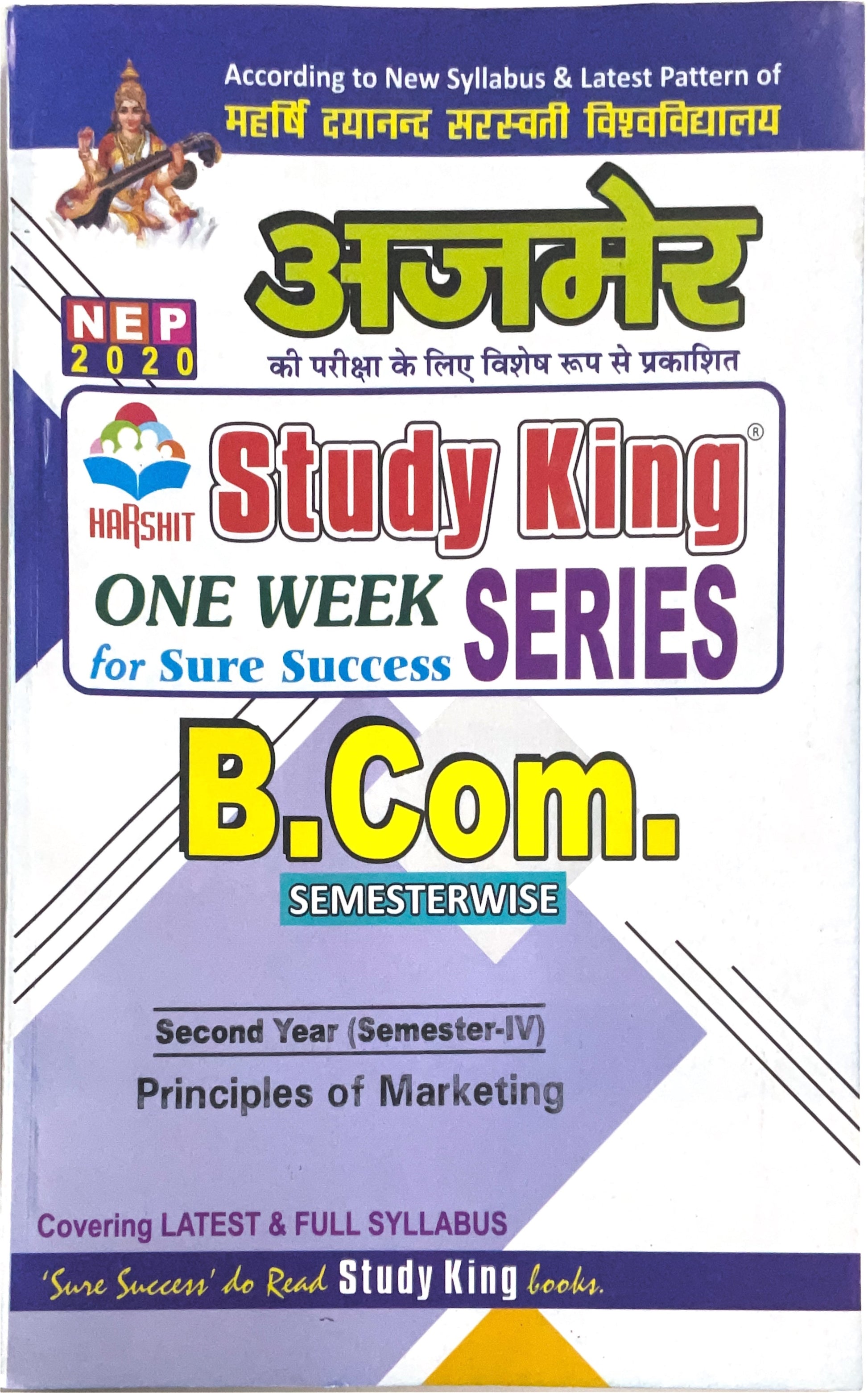Year 2 - B.Com. Principles of Marketing - MDSU