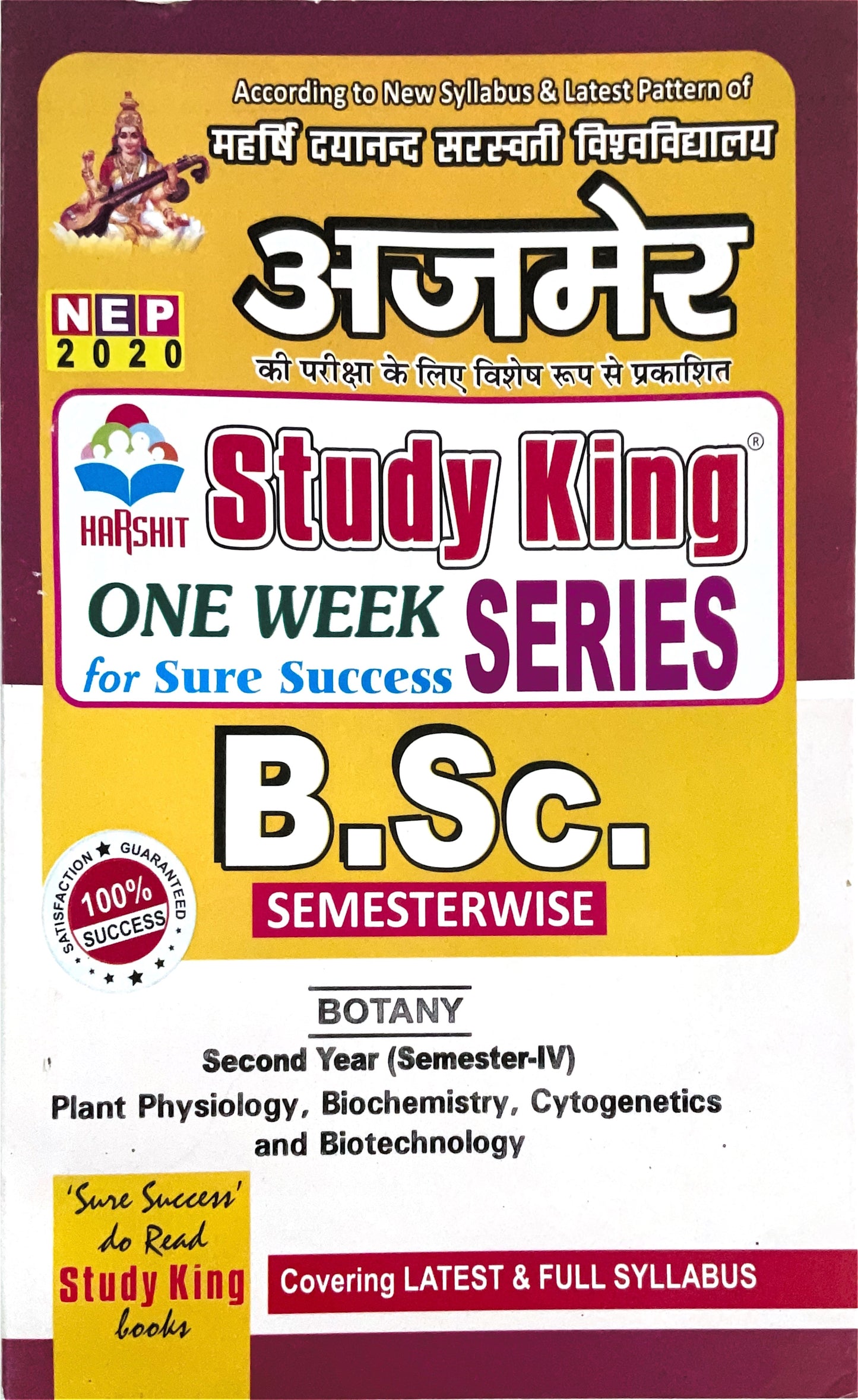 Year 2 - B.Sc. Plant Physiology, Biochemistry, Cytogenetics and Biotechnology Botany ONE WEEK - MDSU
