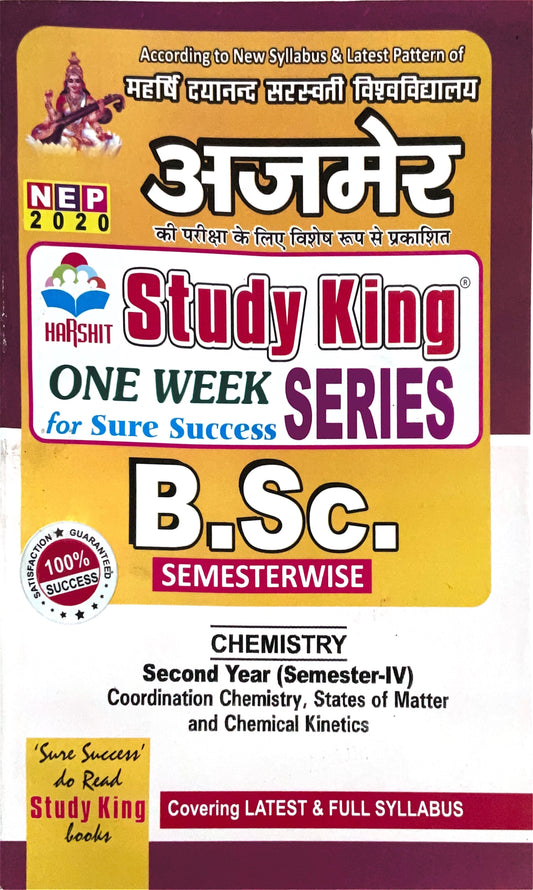Year 2 - B.Sc. Coordination Chemistry, States of Matter and Chemical Kinetics Chemistry ONE WEEK - MDSU
