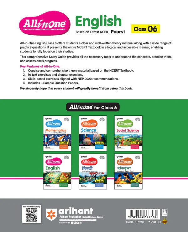 Class 6 - All in One - English Poorvi -  ARIHANT