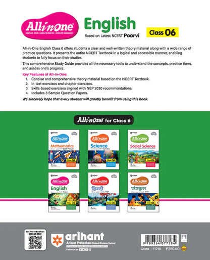 Class 6 - All in One - English Poorvi -  ARIHANT
