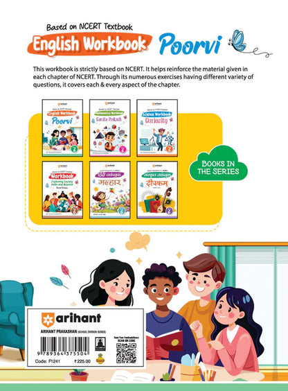 Class 6 -  English Poorvi - Workbook ARIHANT