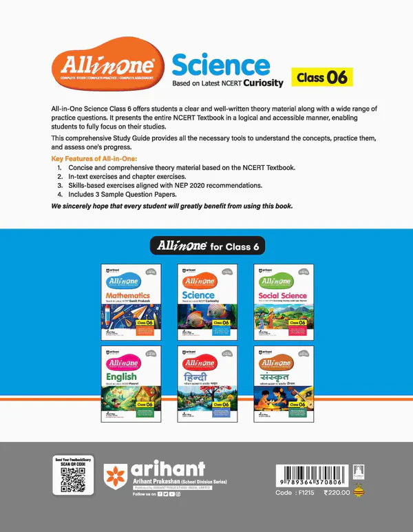 Class 6 - All in One - Science Curiosity -  ARIHANT
