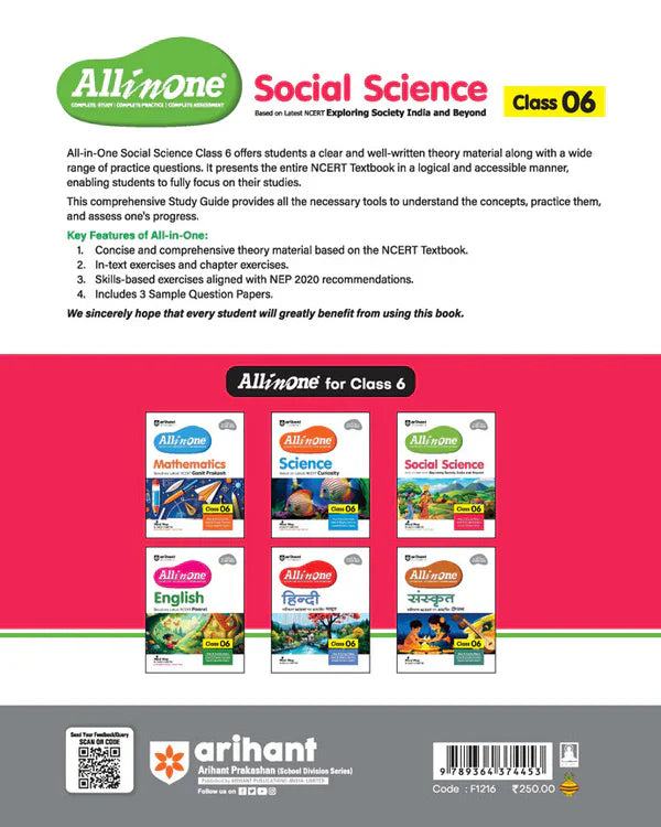 Class 6 - All in One - Social Science Exploring Society India and Beyond -  ARIHANT
