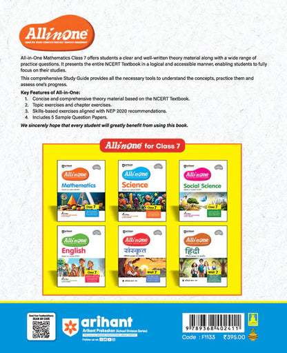 Class 7 -  Mathematics All in One -  ARIHANT