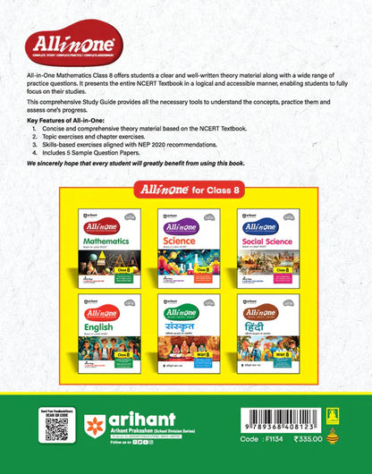 Class 8 -  Mathematics All in One -  ARIHANT